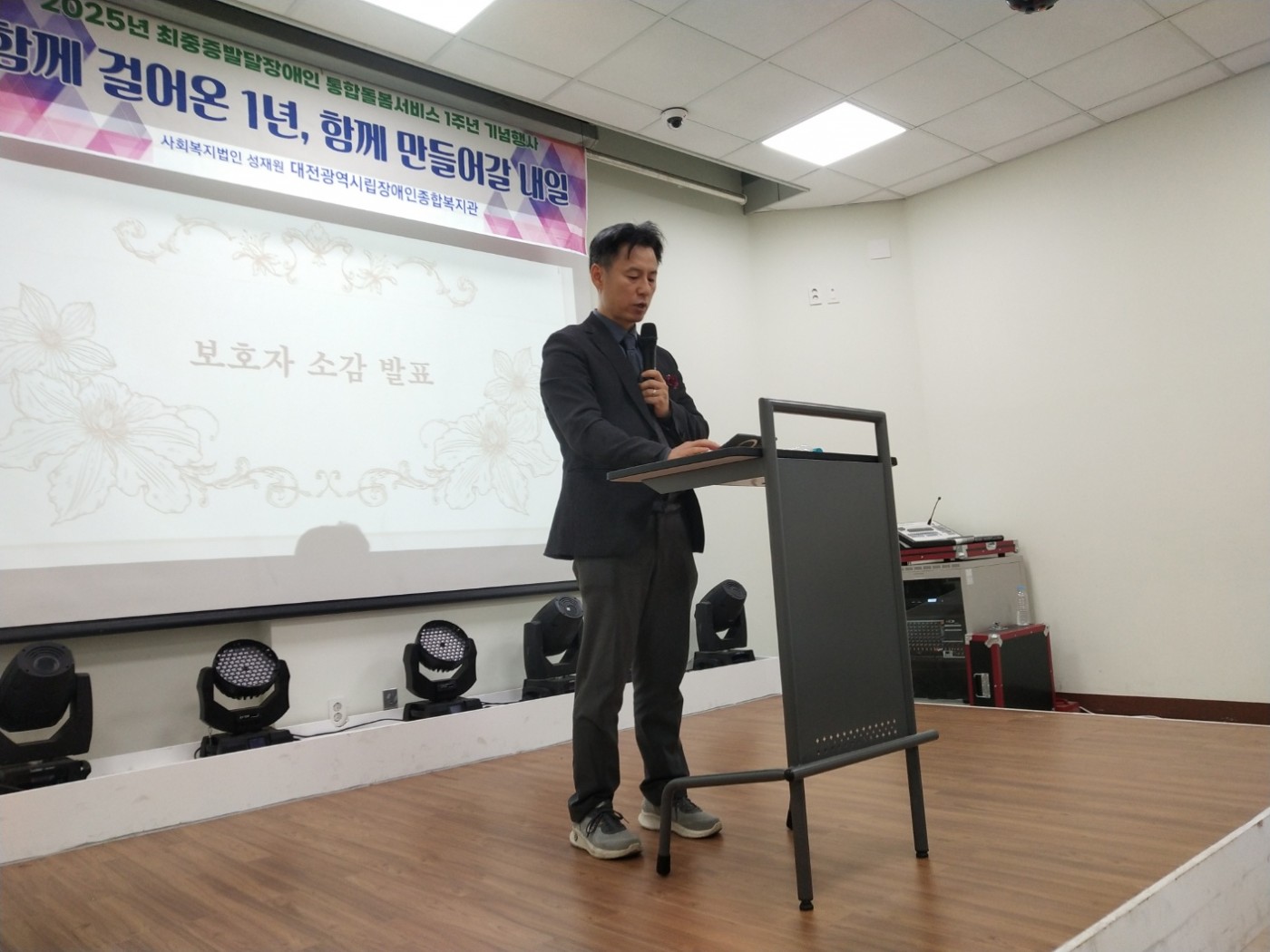 1766019954.19LDvqsSDRkyKakaoTalk_20251209_193845890_12.jpg