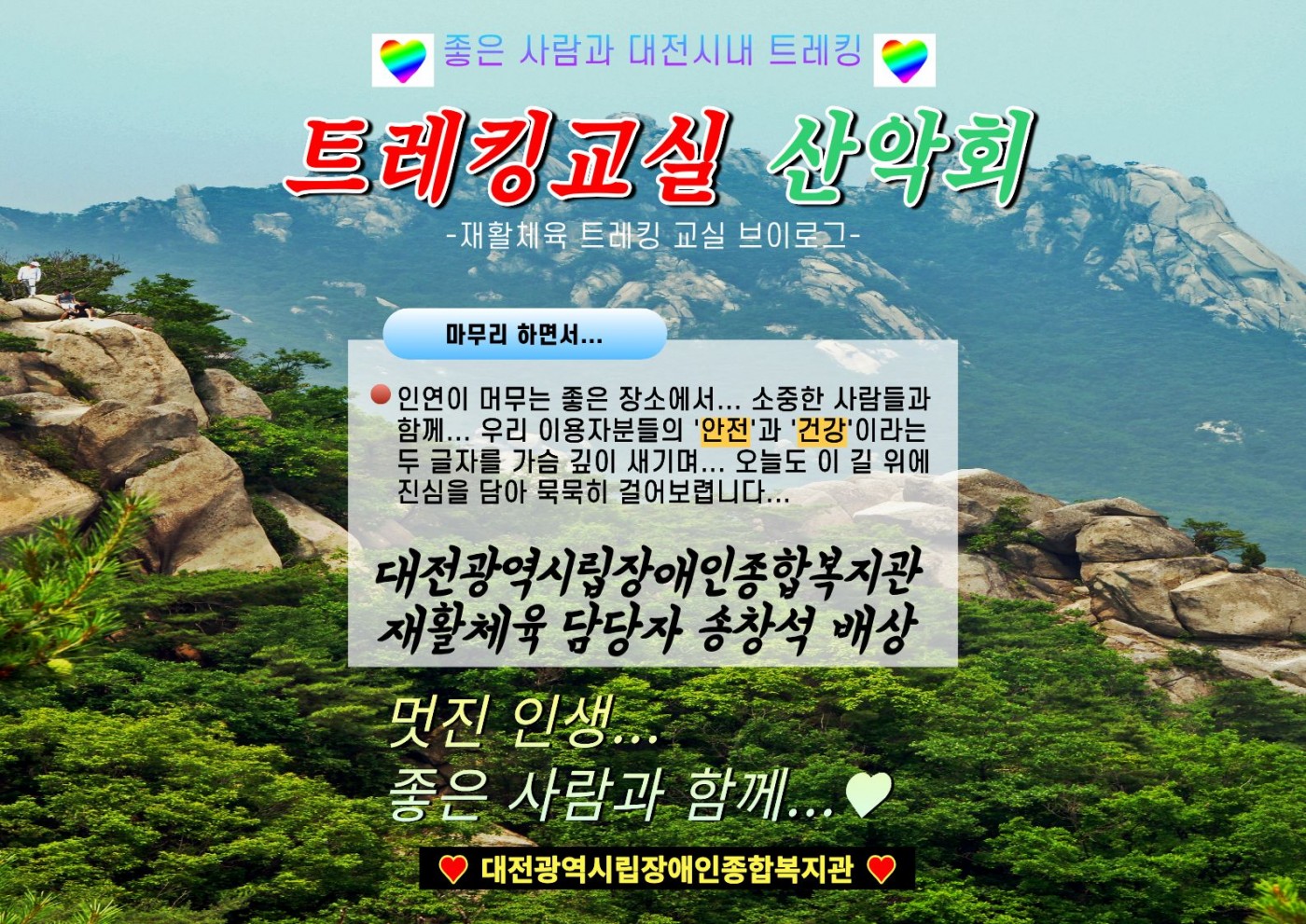 1780964008.27kpQmhEVYTu5.jpg