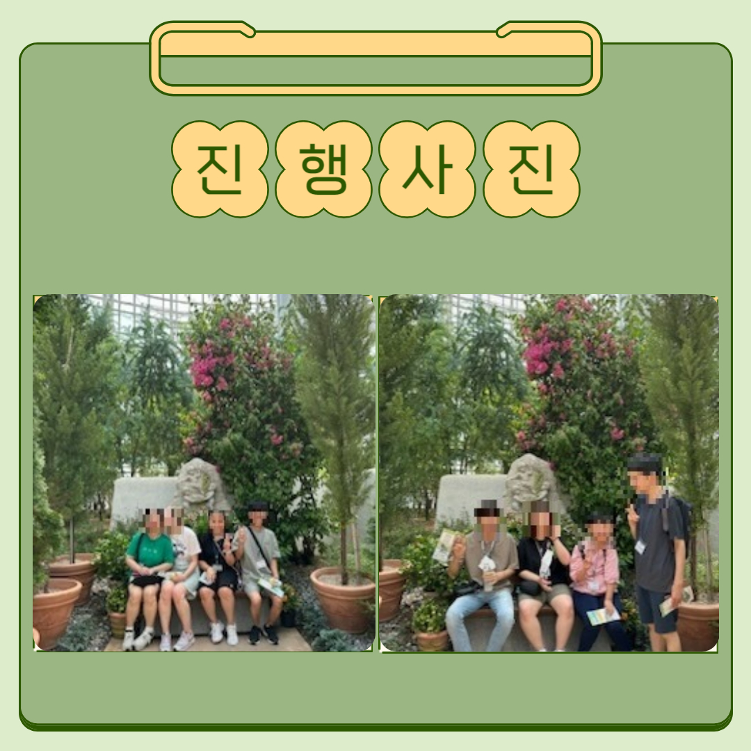7월 스탬프 투어 7월 스탬프 투어