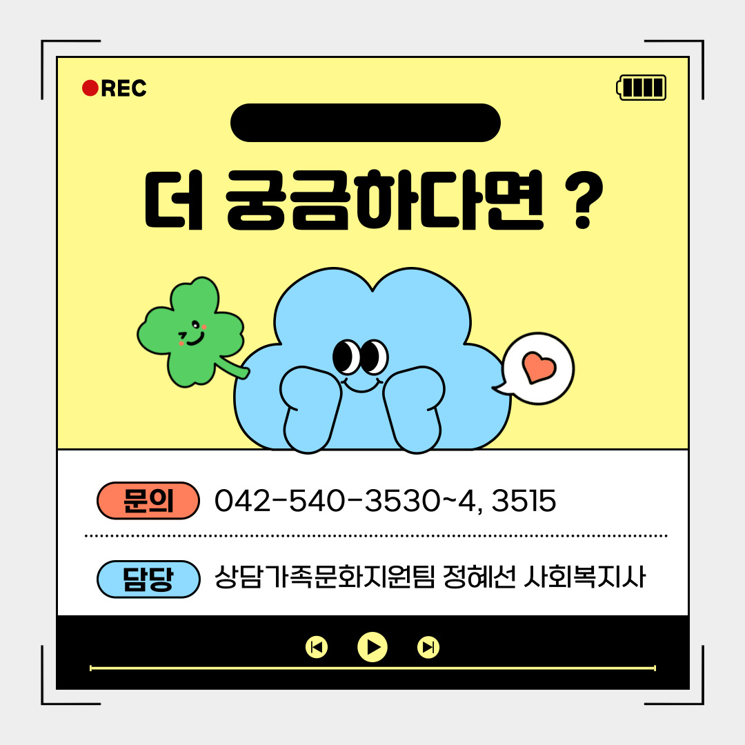 2025 밸리댄스 프로그램 안내