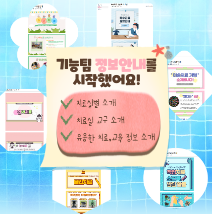 상반기 