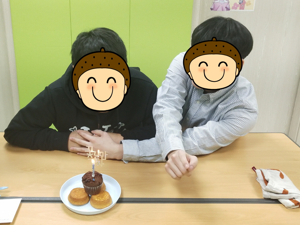 이용자 생일파티