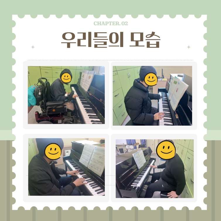 피아노교실을 소개합니다!