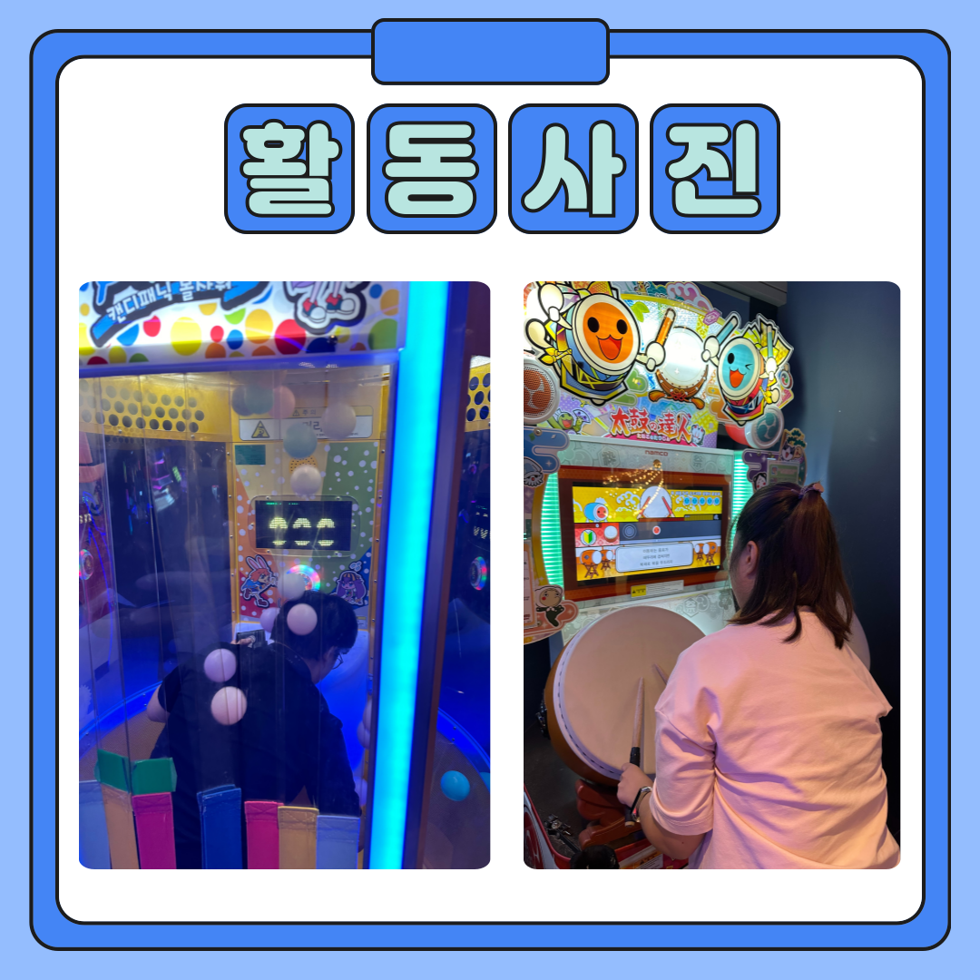 7월 스탬프 투어 7월 스탬프 투어