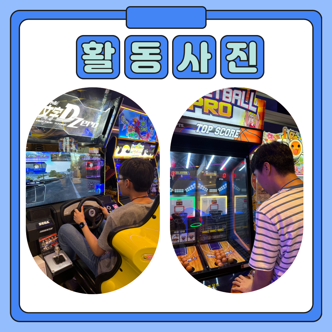 7월 스탬프 투어 7월 스탬프 투어