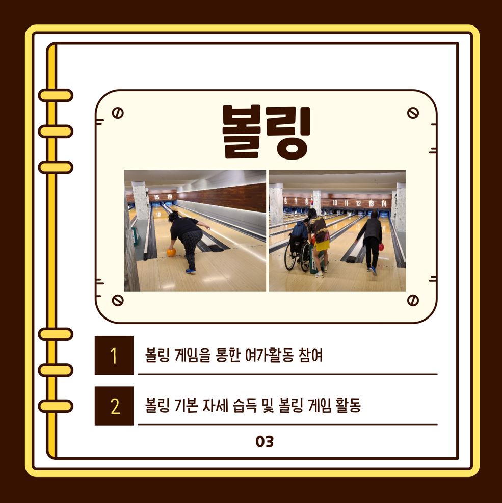 평생교육 안내