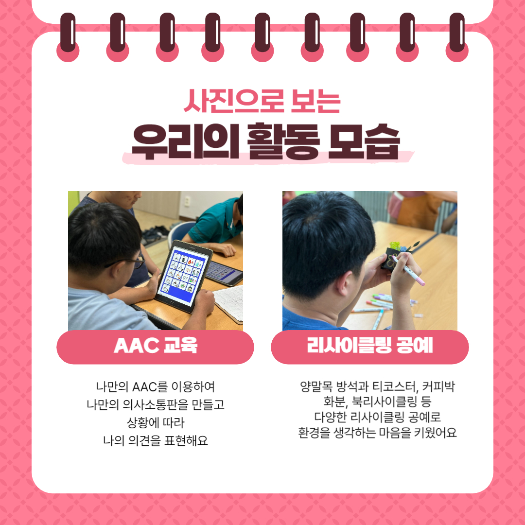 성인문화교실 프로그램 안내 성인문화교실 프로그램 안내