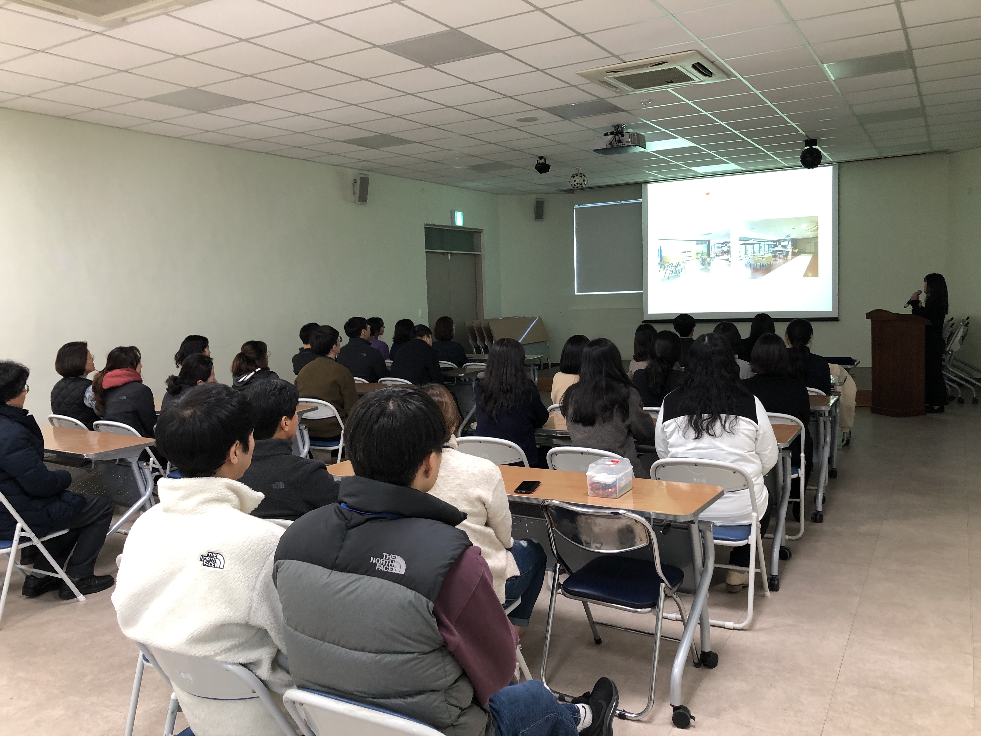 2019년 종무식 실시 2019년 종무식 실시