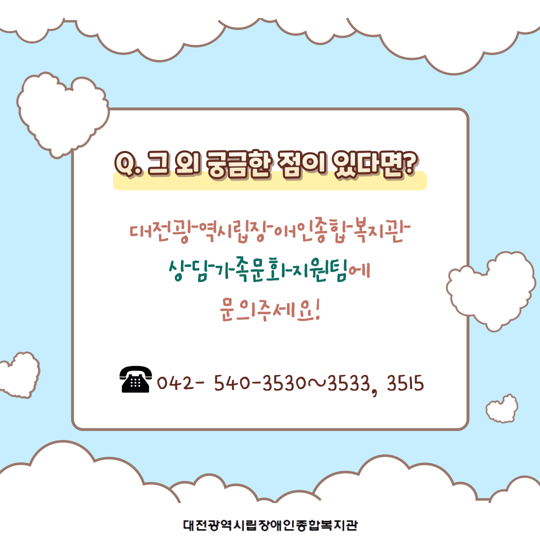 야나두챌린지 프로그램 안내 야나두챌린지 프로그램 안내