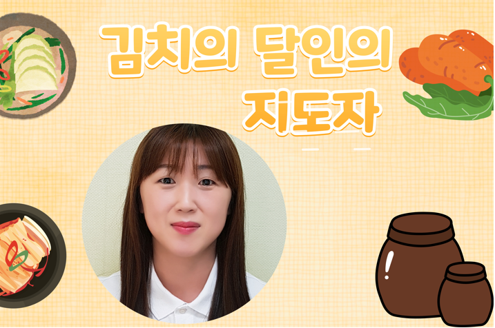 2022년 지역권익옹호팀 3월 사업소개