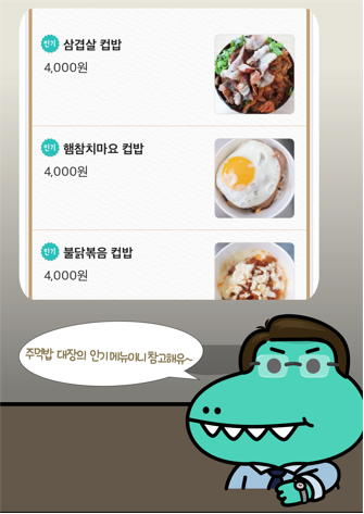 2022년 5월 신규후원업체