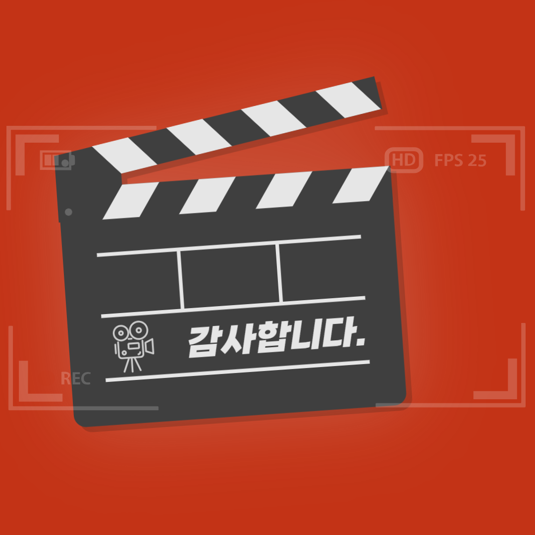직업적응훈련 사회적응훈련(영화관 이용하기) 직업적응훈련 사회적응훈련(영화관 이용하기)