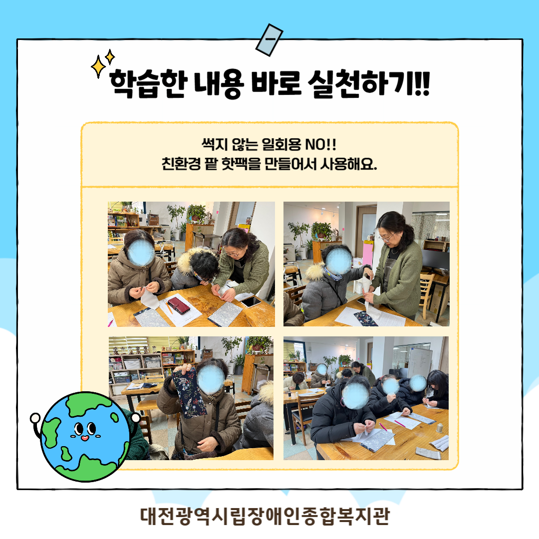 자조모임 자조모임