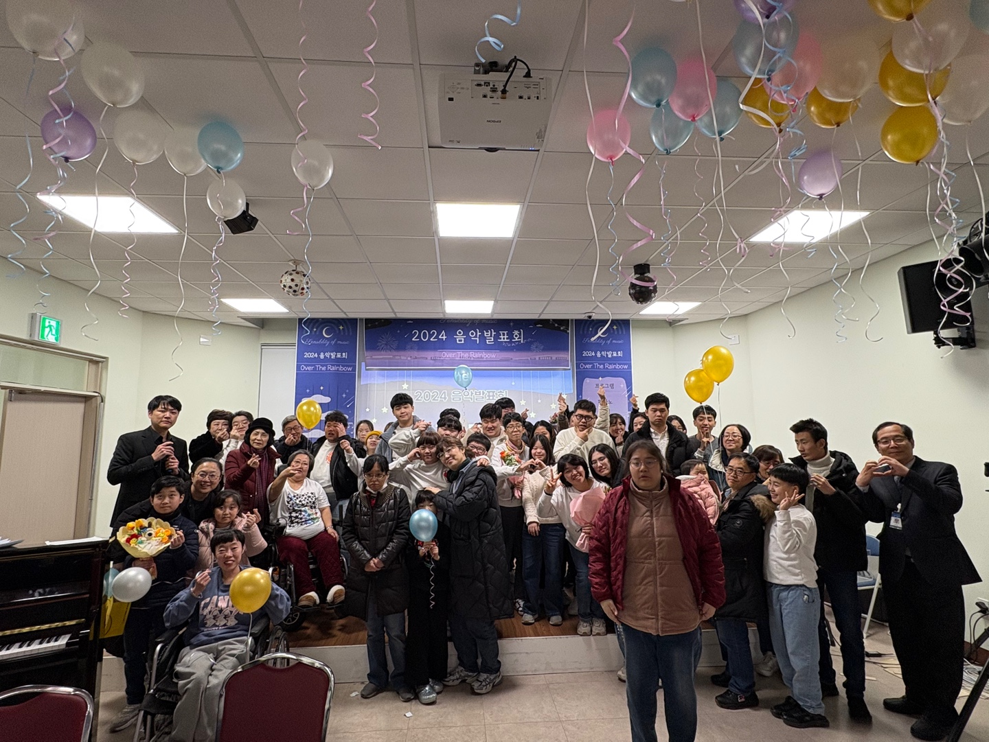 음악발표회를 마쳤습니다 음악발표회를 마쳤습니다