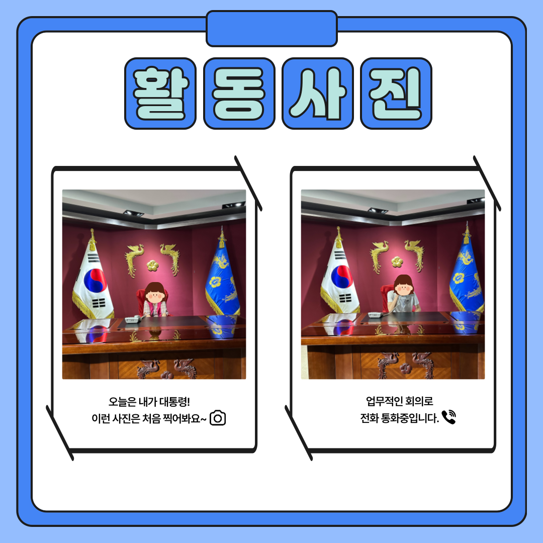 5월 스탬프 투어 5월 스탬프 투어