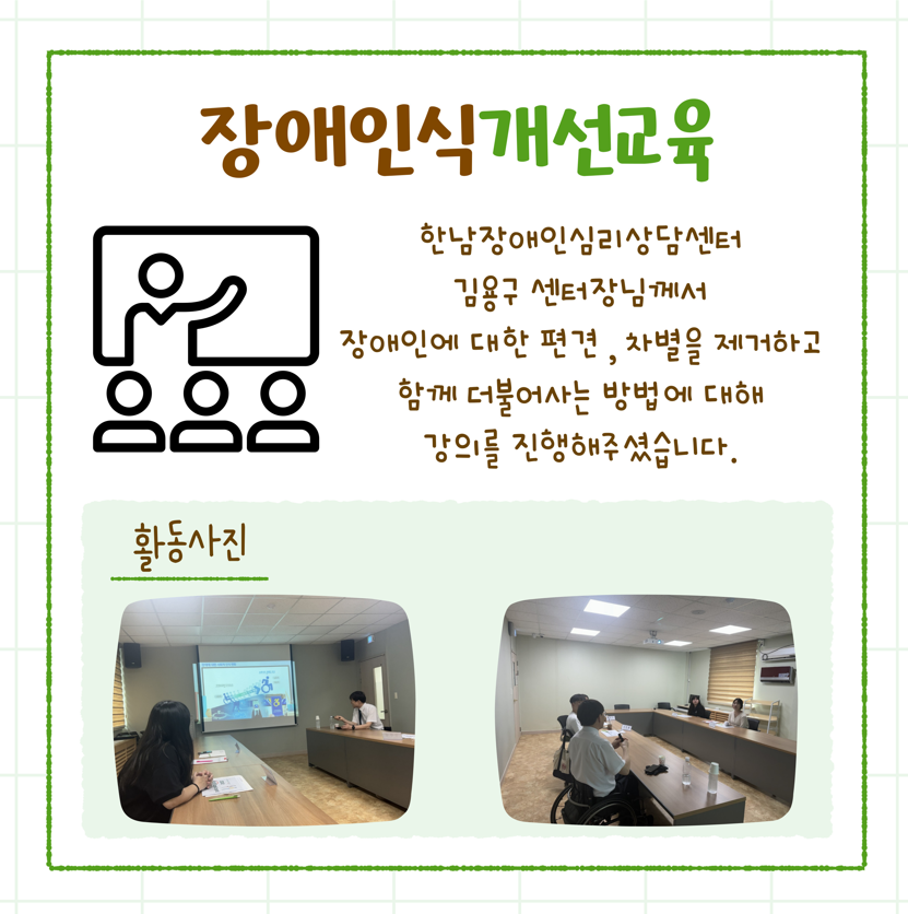 2024년 스몰스파크 2024년 스몰스파크