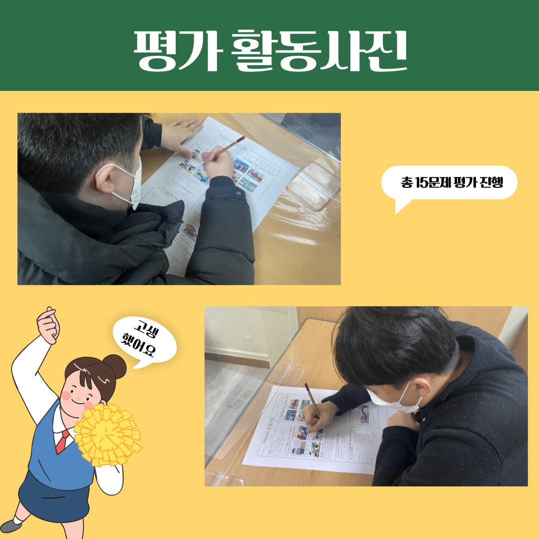 2022년 권익옹호 프로그램 수료
