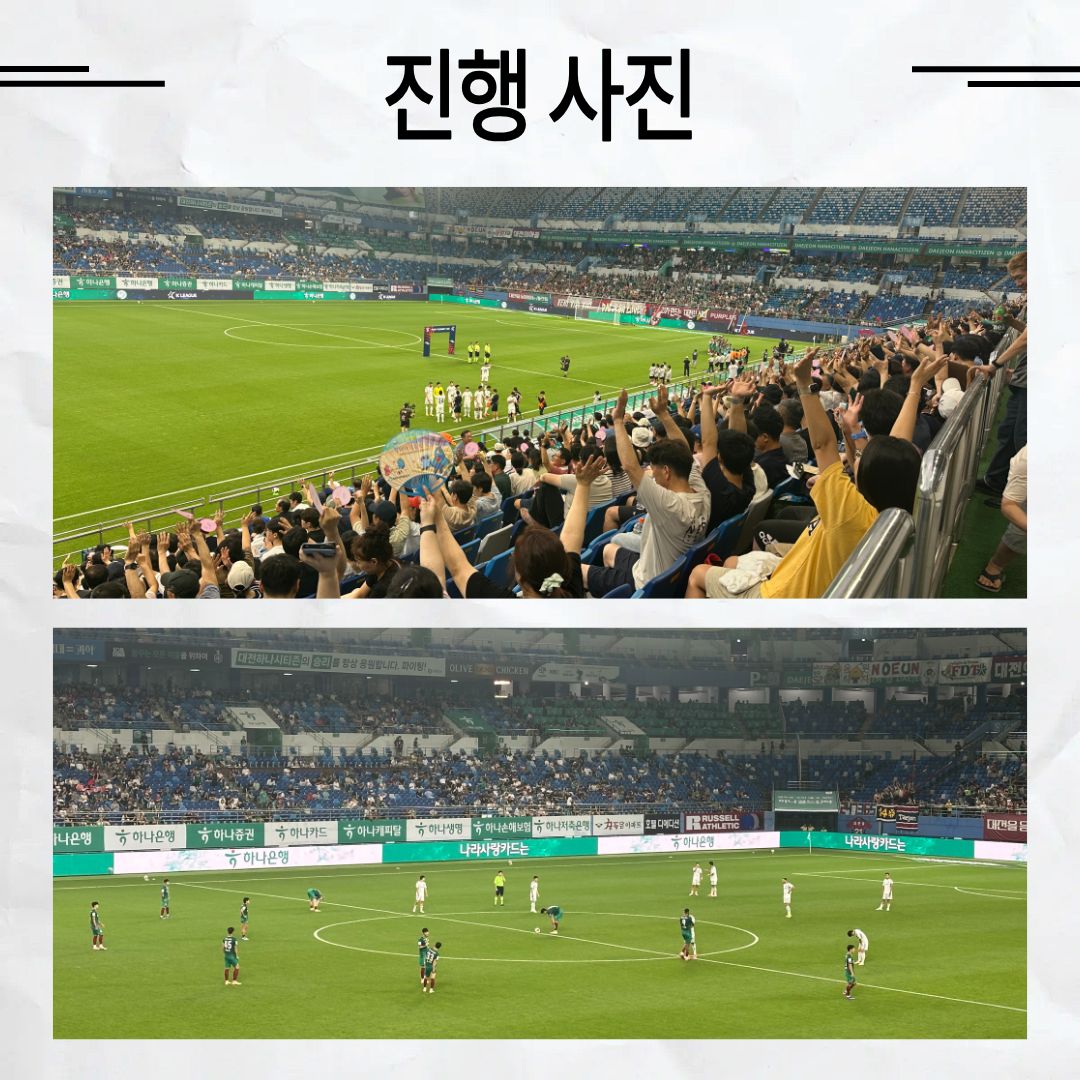 해피문화day 1차 사업 실시