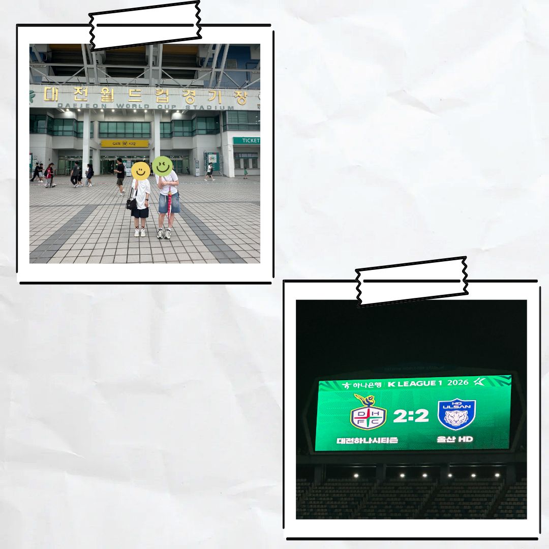 해피문화day 1차 사업 실시