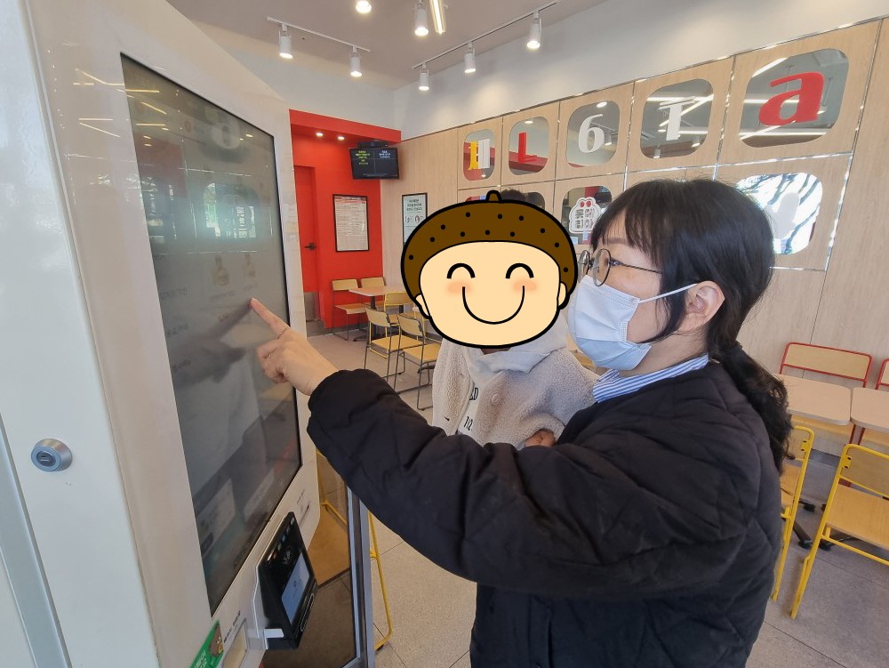 지역사회활동
