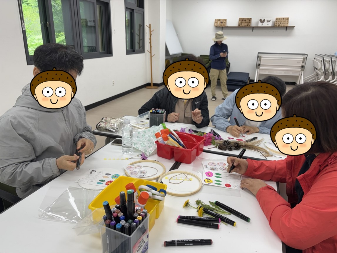 가족힐링프로그램