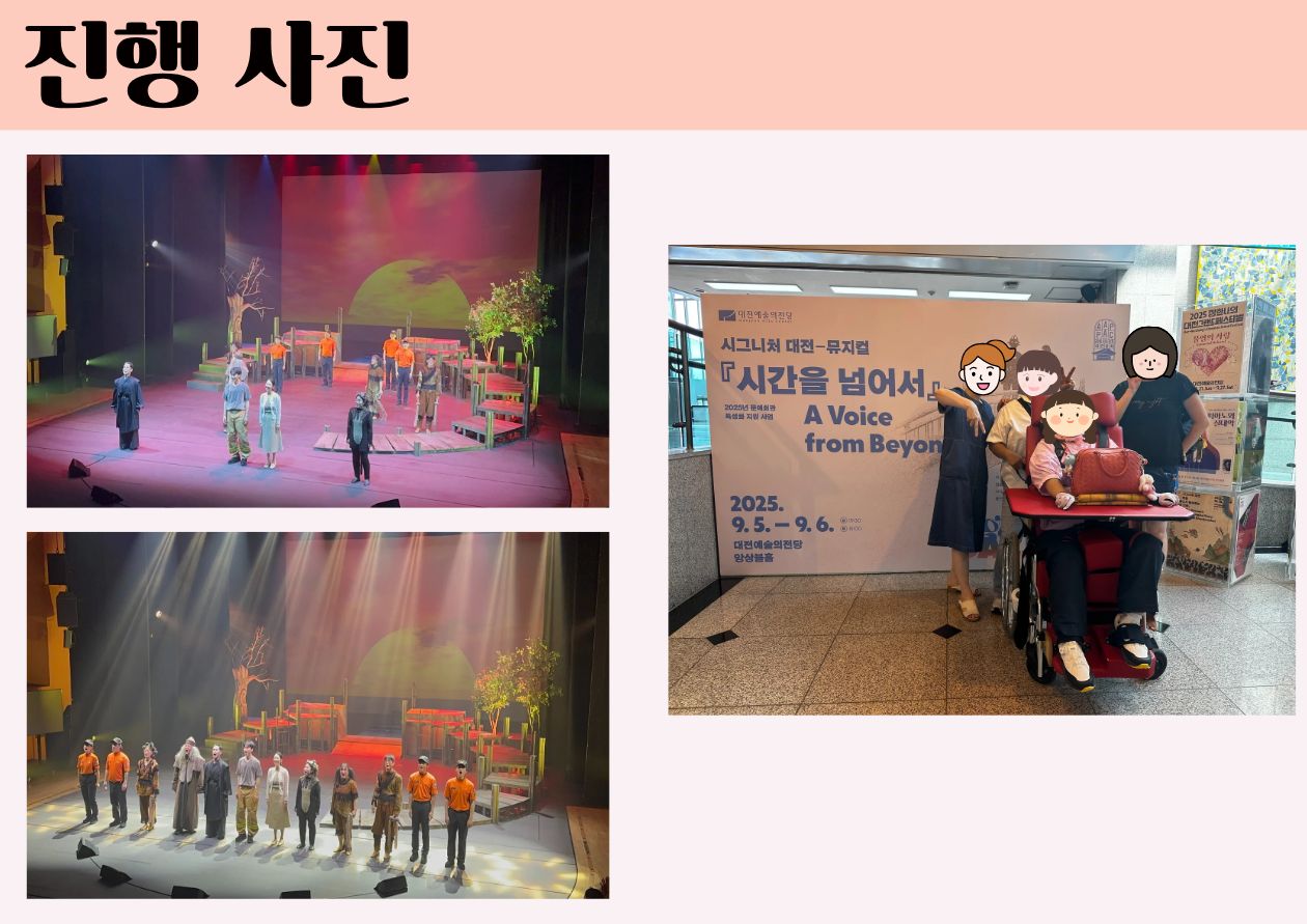 해피문화day 1차 실시