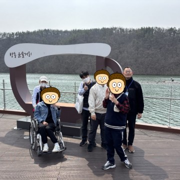 지역사회활동