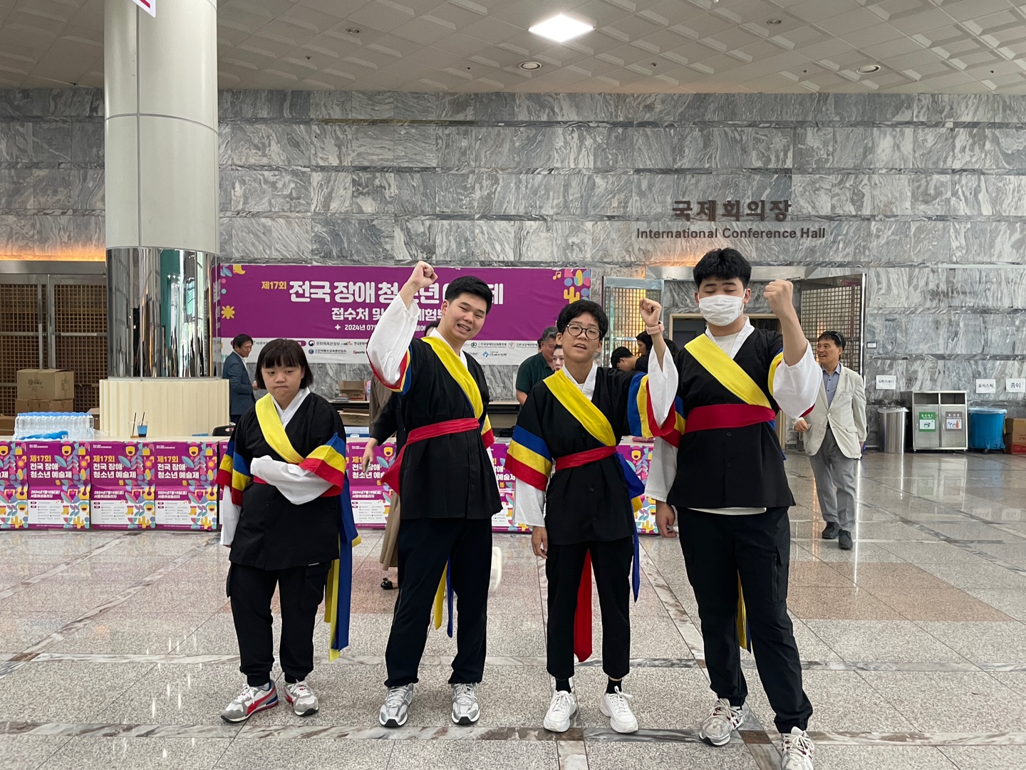 대전광역시립장애인종합복지관, 제17회 전국장애청소년예술제 본선 진출