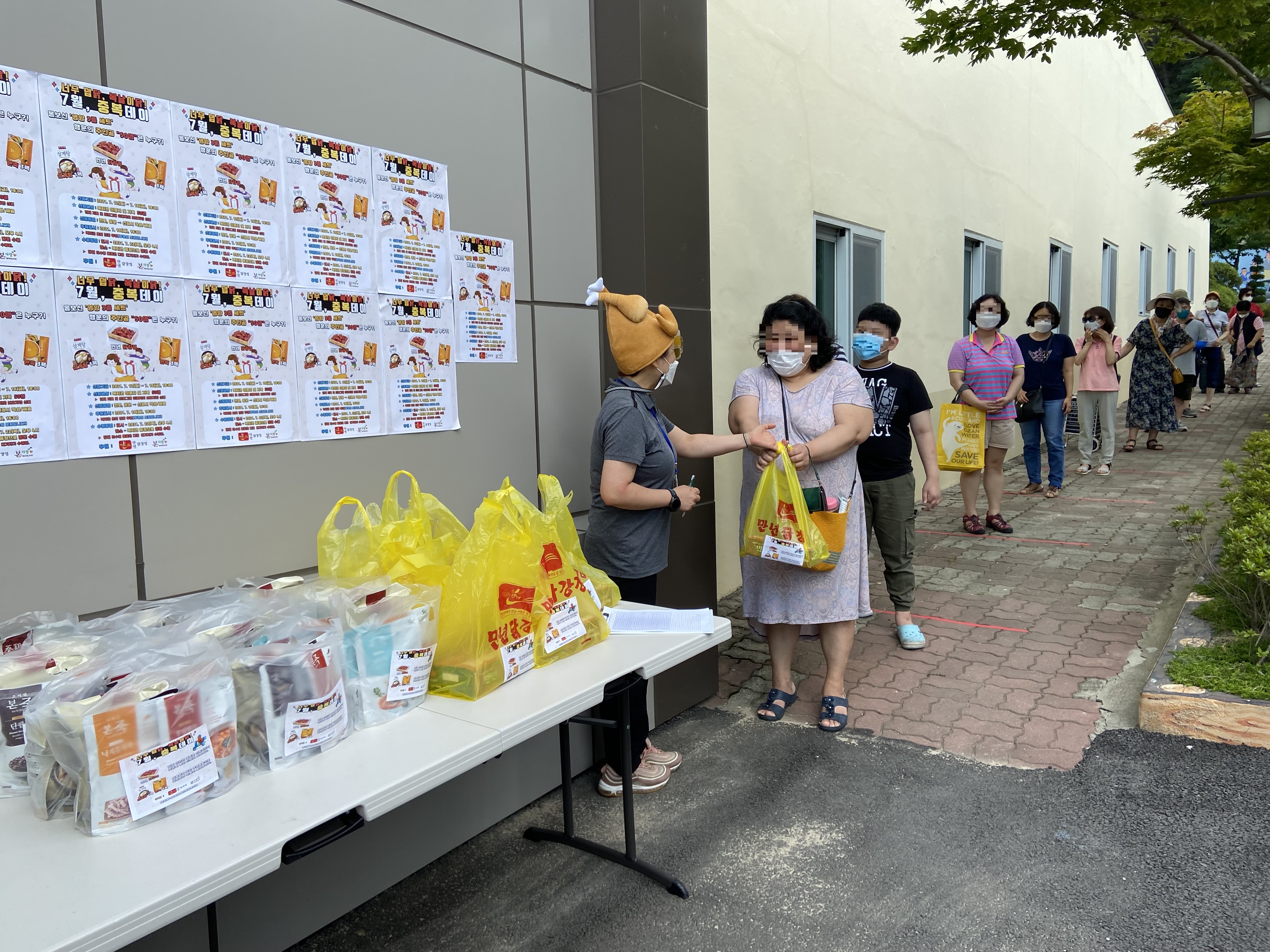 너무 덥닭, 복날이닭! 7월 중복 데이
