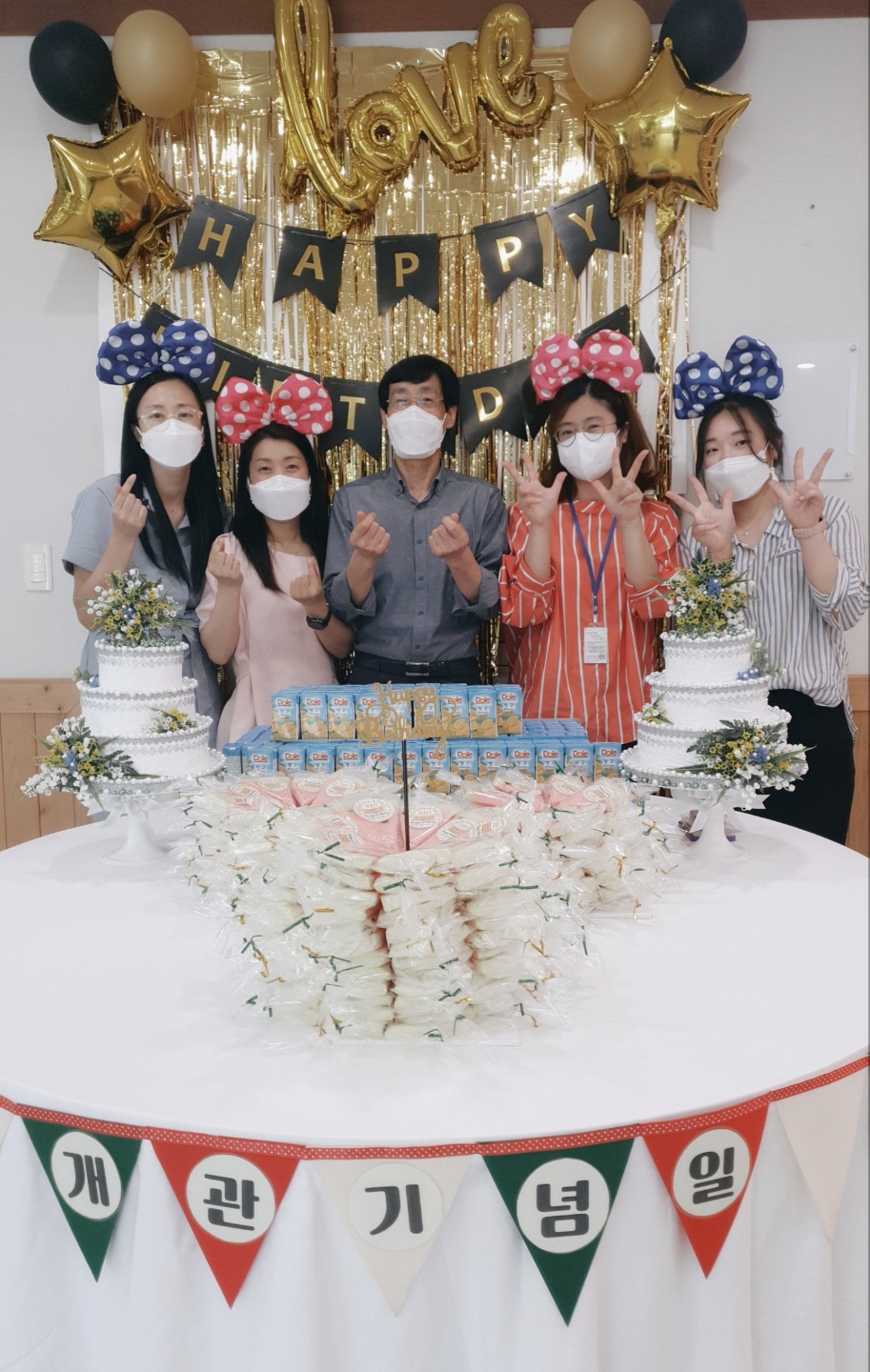 대전장복, 33주년 개관기념 "복지관 나눔 day"진행 대전장복, 33주년 개관기념 "복지관 나눔 day"진행