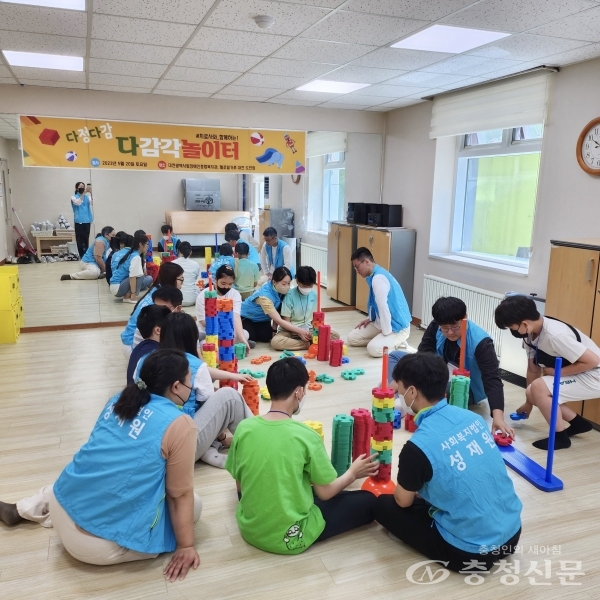 대전시립장애인복지관, 아동그룹 프로그램 대전시립장애인복지관, 아동그룹 프로그램