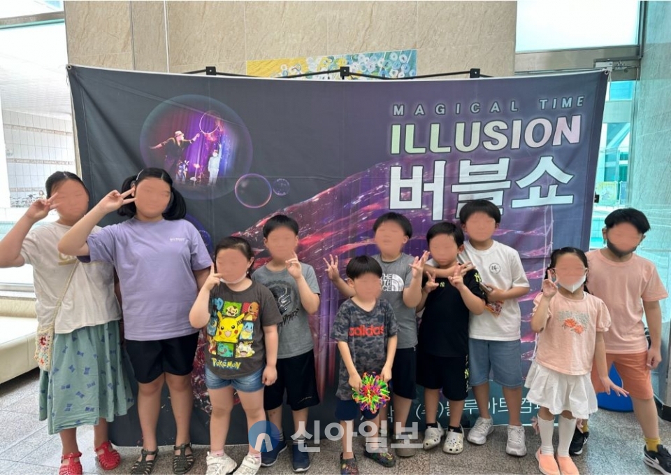 대전광역시립장애인종합복지관, ‘사계절 문화데이’ 성료 대전광역시립장애인종합복지관, ‘사계절 문화데이’ 성료