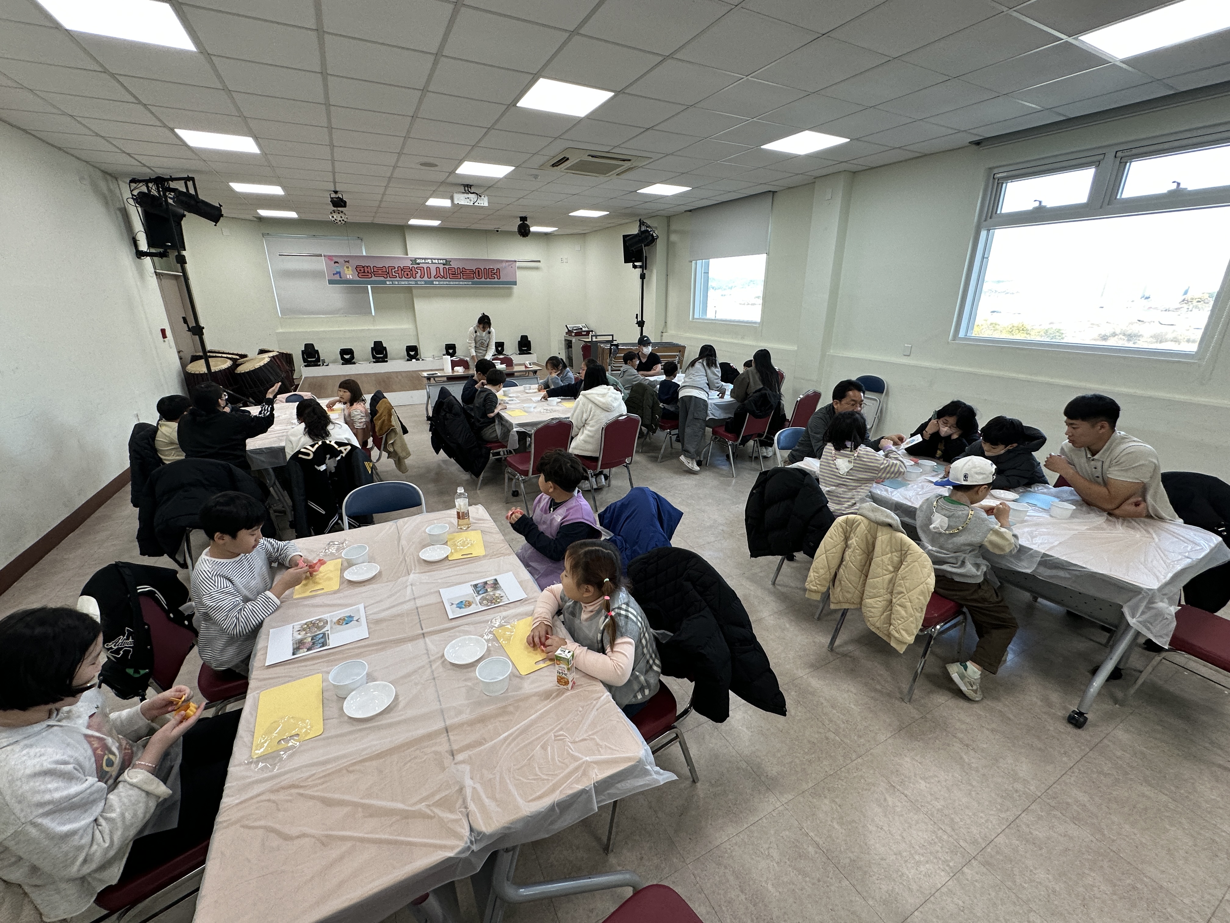 대전장복, 장애비장애 형제자매 ‘행복더하기 시립놀이터’ 성료