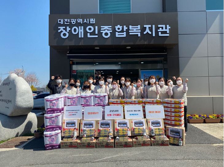 코로나19, 3차 긴급구호물품전달