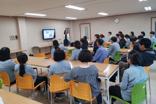 대전시립장복, 직원대상 장애인식개선교육 성료 대전시립장복, 직원대상 장애인식개선교육 성료