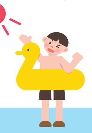 대전시립장복, 1박2일 여름캠프 참가자 모집