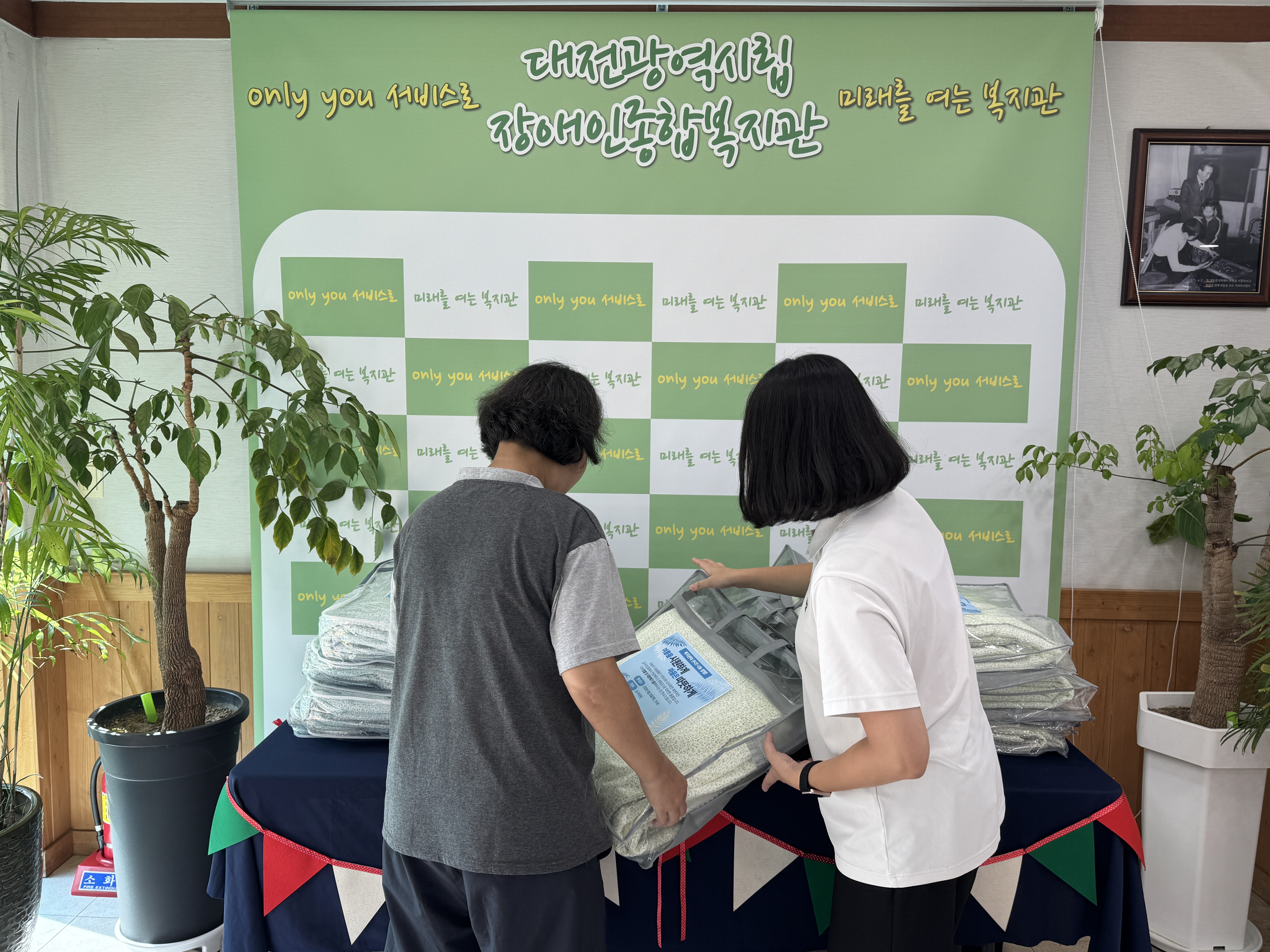 시원한 여름나기를 위한 